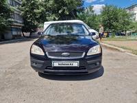 Ford Focus 2005 годаүшін1 900 000 тг. в Астана