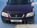 Honda CR-V 1995 годаүшін2 500 000 тг. в Астана