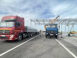 Dongfeng  DFH 4251 2007 годаүшін11 300 000 тг. в Алматы