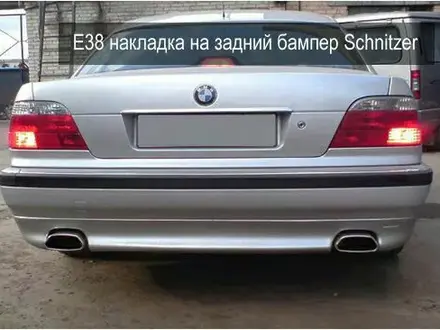 Задняя накладка на BMW e38 за 20 000 тг. в Алматы