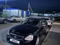 ВАЗ (Lada) Priora 2171 2013 года за 1 850 000 тг. в Алматы – фото 2
