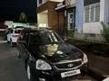 ВАЗ (Lada) Priora 2171 2013 года за 1 850 000 тг. в Алматы