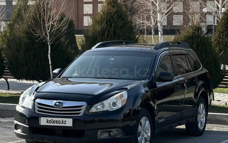 Subaru Outback 2011 года за 7 700 000 тг. в Шымкент