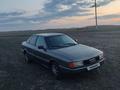 Audi 80 1987 года за 1 100 000 тг. в Петропавловск