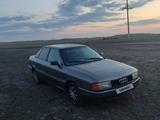 Audi 80 1987 года за 900 000 тг. в Петропавловск