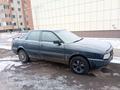 Audi 80 1991 годаүшін650 000 тг. в Костанай – фото 4