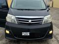 Toyota Alphard 2006 годаүшін6 000 000 тг. в Атырау – фото 4