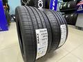 235/40ZR18 — 265/35ZR18 Zmax Zealionүшін120 000 тг. в Алматы