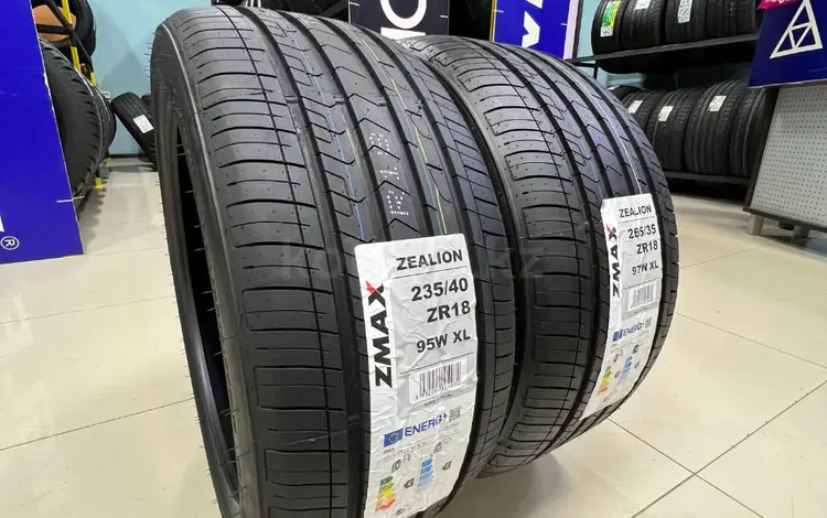 235/40ZR18 — 265/35ZR18 Zmax Zealionүшін120 000 тг. в Алматы