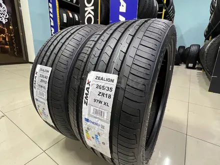 235/40ZR18 — 265/35ZR18 Zmax Zealion за 120 000 тг. в Алматы – фото 2