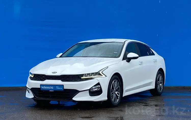 Kia K5 2020 года за 11 430 000 тг. в Алматы