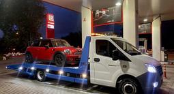 Эвакуатор Астана услуги 24/7. Город и межгород в Астана