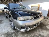 Subaru Outback 1998 года за 1 500 000 тг. в Алматы