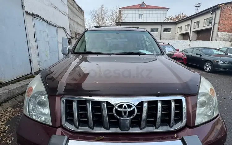 Toyota Land Cruiser Prado 2006 годаүшін11 500 000 тг. в Астана