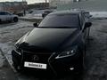 Lexus IS 250 2008 годаүшін7 400 000 тг. в Астана – фото 4