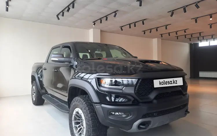 Dodge RAM 2023 года за 70 200 000 тг. в Алматы