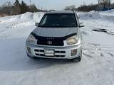 Toyota RAV4 2001 года за 5 200 000 тг. в Тайынша – фото 3