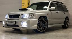 Subaru Forester 1997 годаүшін3 850 000 тг. в Алматы