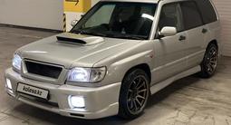 Subaru Forester 1997 годаүшін3 850 000 тг. в Алматы – фото 3