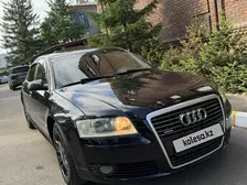 Audi A8, 2005