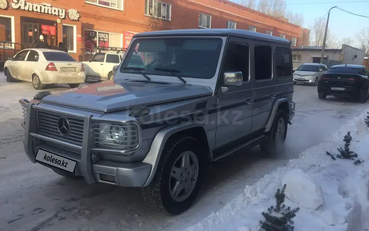 Mercedes-Benz G 300 1992 года за 9 700 000 тг. в Усть-Каменогорск