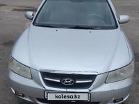 Hyundai Sonata 2006 годаүшін3 300 000 тг. в Астана