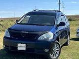 Toyota Avensis Verso 2003 годаүшін4 000 000 тг. в Атырау