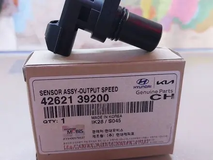 Датчик скорости Hyundai за 17 850 тг. в Алматы