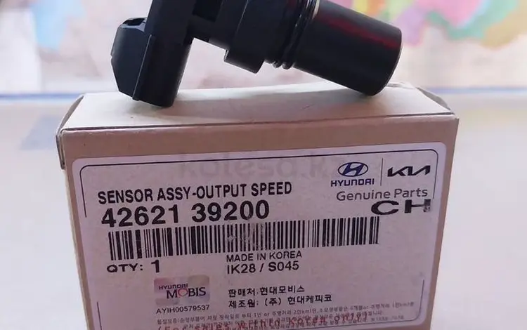Датчик скорости Hyundai за 17 850 тг. в Алматы