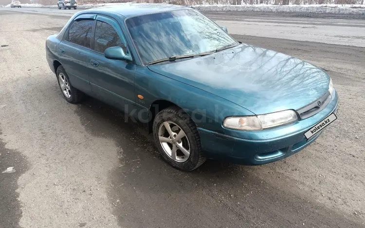 Mazda Cronos 1993 годаүшін1 650 000 тг. в Усть-Каменогорск