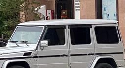 Mercedes-Benz G 500 2000 годаүшін9 000 000 тг. в Астана