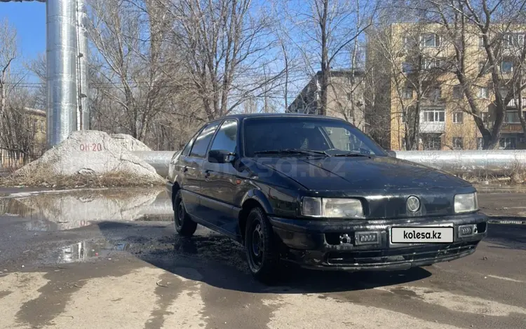 Volkswagen Passat 1993 года за 850 000 тг. в Караганда