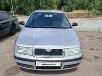 Skoda Octavia 2007 года за 2 800 000 тг. в Алматы