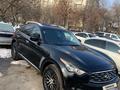 Infiniti FX35 2009 года за 9 000 000 тг. в Алматы – фото 8