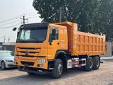 Howo  V7G 2021 года за 15 551 450 тг. в Алматы – фото 3