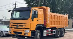 Howo  V7G 2021 годаүшін11 677 750 тг. в Алматы – фото 3