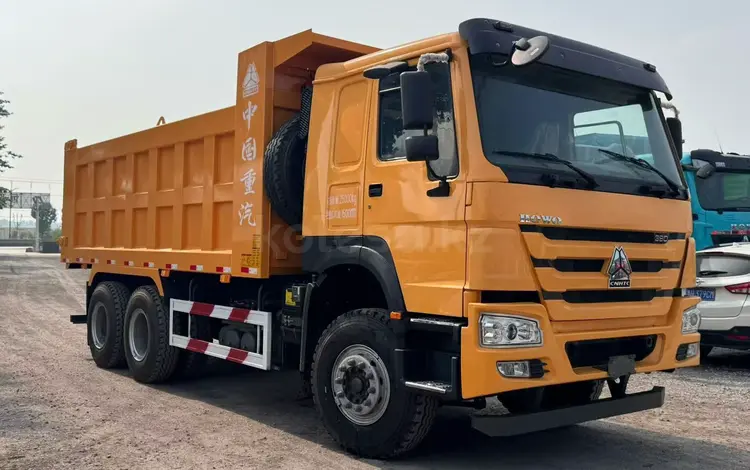 Приложение