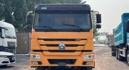 Howo  V7G 2021 годаүшін11 677 750 тг. в Алматы – фото 2