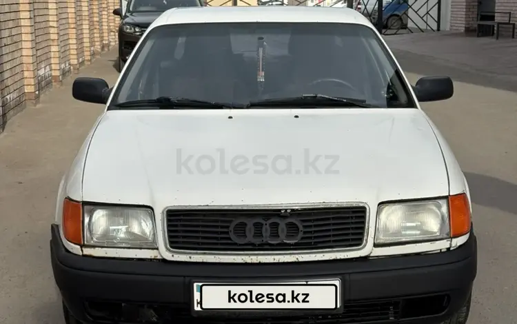 Audi 100 1992 годаүшін1 200 000 тг. в Павлодар