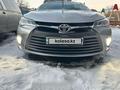 Toyota Camry 2016 года за 10 500 000 тг. в Талдыкорган – фото 7