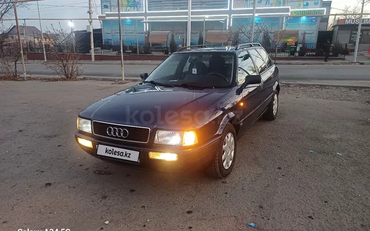 Audi 80 1995 года за 2 700 000 тг. в Алматы