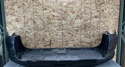 Бампер передний задний на Toyota 4Runner за 15 000 тг. в Алматы – фото 4