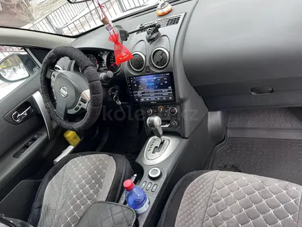 Nissan Qashqai 2013 года за 6 750 000 тг. в Астана – фото 11