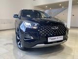 Chery Tiggo 4 Pro 2024 года за 9 190 000 тг. в Костанай