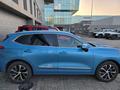 Haval Jolion 2024 года за 7 500 000 тг. в Астана