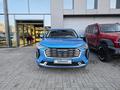 Haval Jolion 2024 года за 7 500 000 тг. в Астана – фото 5