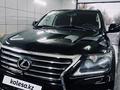 Lexus LX 570 2009 года за 18 500 000 тг. в Усть-Каменогорск