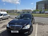 Mercedes-Benz S 350 2006 года за 7 000 000 тг. в Астана
