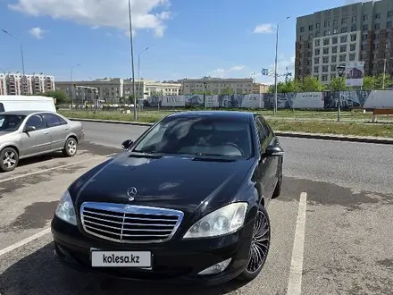 Mercedes-Benz S 350 2006 года за 7 000 000 тг. в Астана