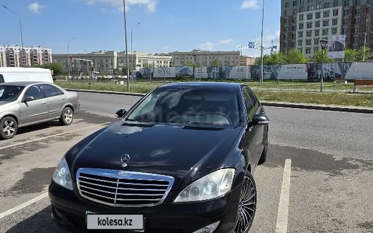 Mercedes-Benz S 350 2006 года за 7 000 000 тг. в Астана